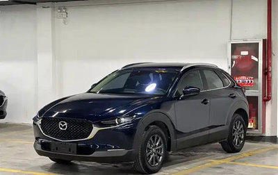 Mazda CX-30 I, 2021 год, 1 642 000 рублей, 1 фотография