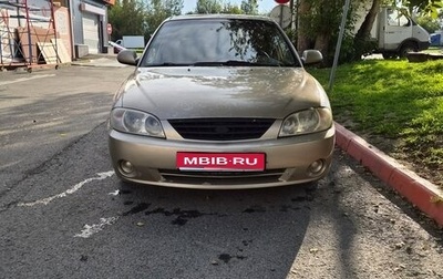 KIA Spectra II (LD), 2008 год, 275 000 рублей, 1 фотография