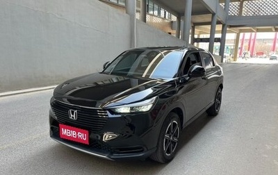 Honda Vezel, 2023 год, 1 847 095 рублей, 1 фотография