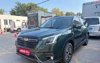 Subaru Forester, 2022 год, 2 890 000 рублей, 1 фотография