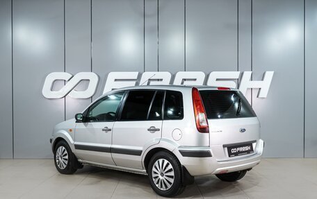 Ford Fusion I, 2007 год, 419 000 рублей, 2 фотография