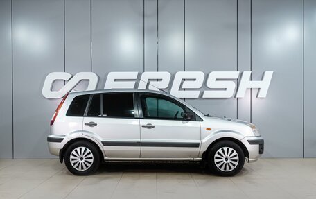 Ford Fusion I, 2007 год, 419 000 рублей, 5 фотография