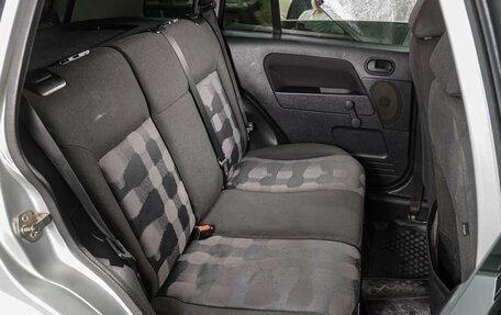 Ford Fusion I, 2007 год, 419 000 рублей, 7 фотография