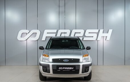 Ford Fusion I, 2007 год, 419 000 рублей, 3 фотография