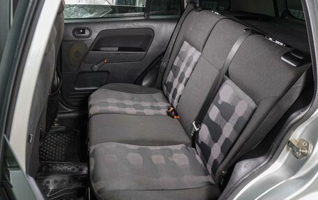 Ford Fusion I, 2007 год, 419 000 рублей, 9 фотография