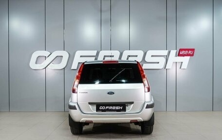 Ford Fusion I, 2007 год, 419 000 рублей, 4 фотография