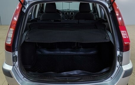 Ford Fusion I, 2007 год, 419 000 рублей, 15 фотография