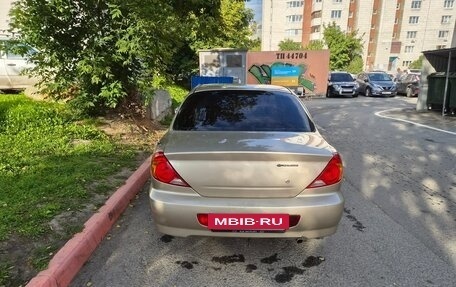 KIA Spectra II (LD), 2008 год, 275 000 рублей, 4 фотография