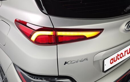 Hyundai Kona I, 2022 год, 2 450 678 рублей, 6 фотография