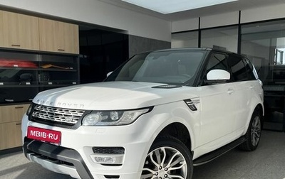 Land Rover Range Rover Sport II, 2016 год, 3 400 000 рублей, 1 фотография