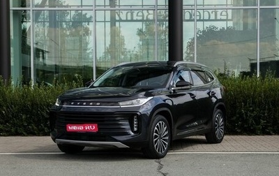 CheryExeed TXL, 2022 год, 2 500 000 рублей, 1 фотография