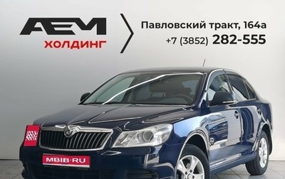 Skoda Octavia, 2011 год, 820 000 рублей, 1 фотография