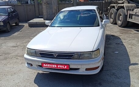 Toyota Vista, 1993 год, 195 000 рублей, 1 фотография
