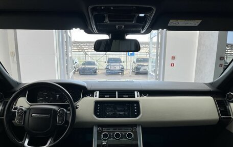 Land Rover Range Rover Sport II, 2016 год, 3 400 000 рублей, 11 фотография