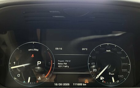 Land Rover Range Rover Sport II, 2016 год, 3 400 000 рублей, 13 фотография