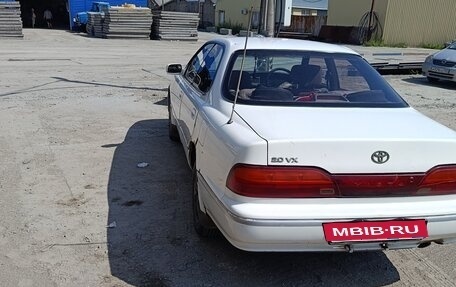 Toyota Vista, 1993 год, 195 000 рублей, 4 фотография