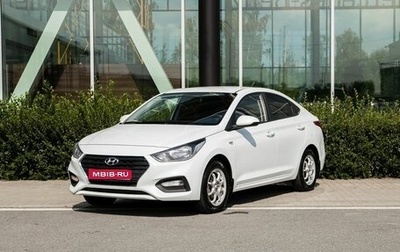 Hyundai Solaris II рестайлинг, 2018 год, 950 000 рублей, 1 фотография