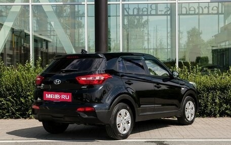Hyundai Creta I рестайлинг, 2018 год, 1 850 000 рублей, 2 фотография