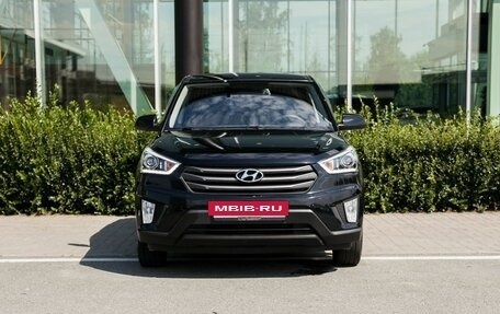 Hyundai Creta I рестайлинг, 2018 год, 1 850 000 рублей, 3 фотография