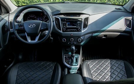 Hyundai Creta I рестайлинг, 2018 год, 1 850 000 рублей, 15 фотография