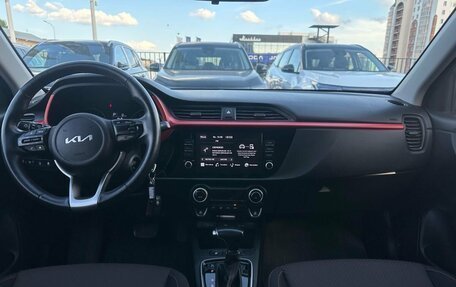 KIA Rio IV, 2022 год, 1 745 000 рублей, 23 фотография