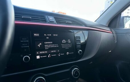 KIA Rio IV, 2022 год, 1 745 000 рублей, 18 фотография