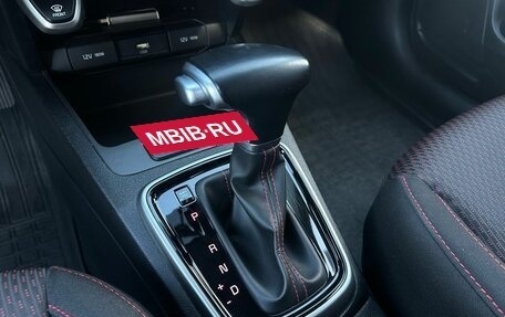 KIA Rio IV, 2022 год, 1 745 000 рублей, 27 фотография