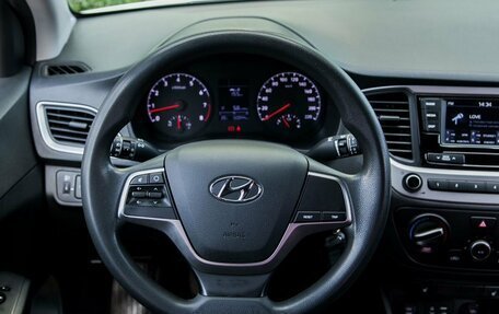 Hyundai Solaris II рестайлинг, 2018 год, 950 000 рублей, 16 фотография