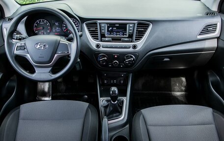 Hyundai Solaris II рестайлинг, 2018 год, 950 000 рублей, 15 фотография