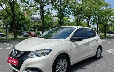 Nissan Tiida, 2023 год, 1 130 007 рублей, 1 фотография
