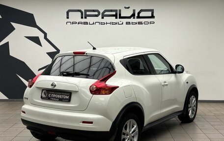 Nissan Juke II, 2012 год, 1 129 000 рублей, 5 фотография