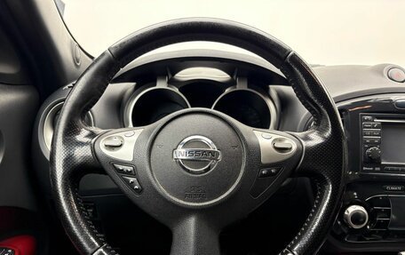 Nissan Juke II, 2012 год, 1 129 000 рублей, 9 фотография