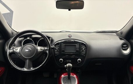 Nissan Juke II, 2012 год, 1 129 000 рублей, 8 фотография