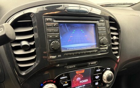Nissan Juke II, 2012 год, 1 129 000 рублей, 13 фотография
