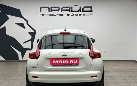 Nissan Juke II, 2012 год, 1 129 000 рублей, 6 фотография