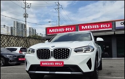 BMW X4, 2025 год, 6 270 000 рублей, 1 фотография