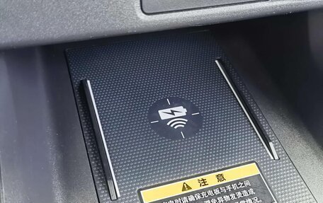 Honda Civic, 2022 год, 1 568 095 рублей, 19 фотография