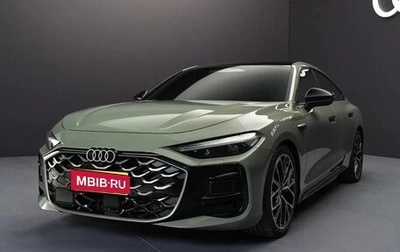 Audi A5, 2026 год, 5 190 000 рублей, 1 фотография