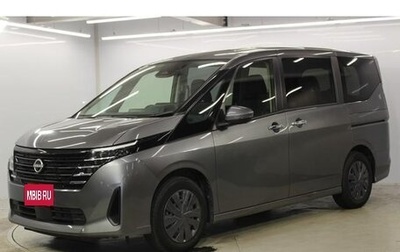 Nissan Serena, 2023 год, 1 920 000 рублей, 1 фотография
