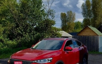 Haval F7x I, 2023 год, 2 400 000 рублей, 1 фотография