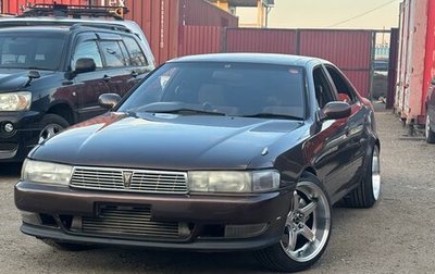 Toyota Cresta, 1996 год, 650 000 рублей, 1 фотография