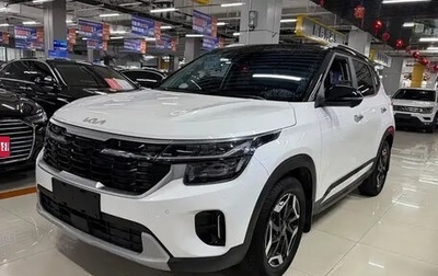 KIA Seltos I, 2023 год, 1 870 000 рублей, 1 фотография