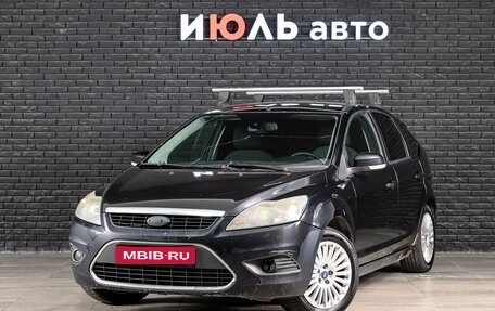 Ford Focus II рестайлинг, 2008 год, 500 000 рублей, 1 фотография