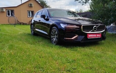 Volvo V60 II, 2019 год, 2 600 000 рублей, 1 фотография