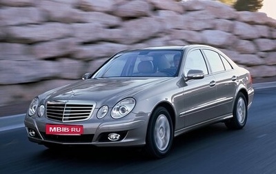 Mercedes-Benz E-Класс, 2007 год, 1 570 000 рублей, 1 фотография
