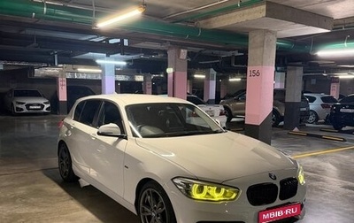 BMW 1 серия, 2016 год, 1 380 000 рублей, 1 фотография