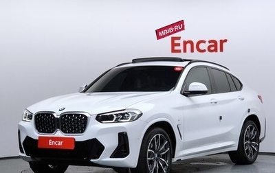 BMW X4, 2025 год, 8 250 000 рублей, 1 фотография