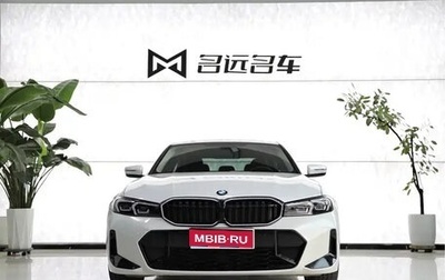 BMW 3 серия, 2023 год, 2 690 000 рублей, 1 фотография