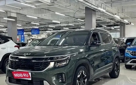 KIA Seltos I, 2023 год, 1 920 000 рублей, 1 фотография