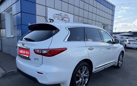 Infiniti JX, 2013 год, 1 547 000 рублей, 3 фотография
